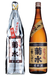 冬季限定 吟醸 生原酒 ふなぐち菊水一番しぼり