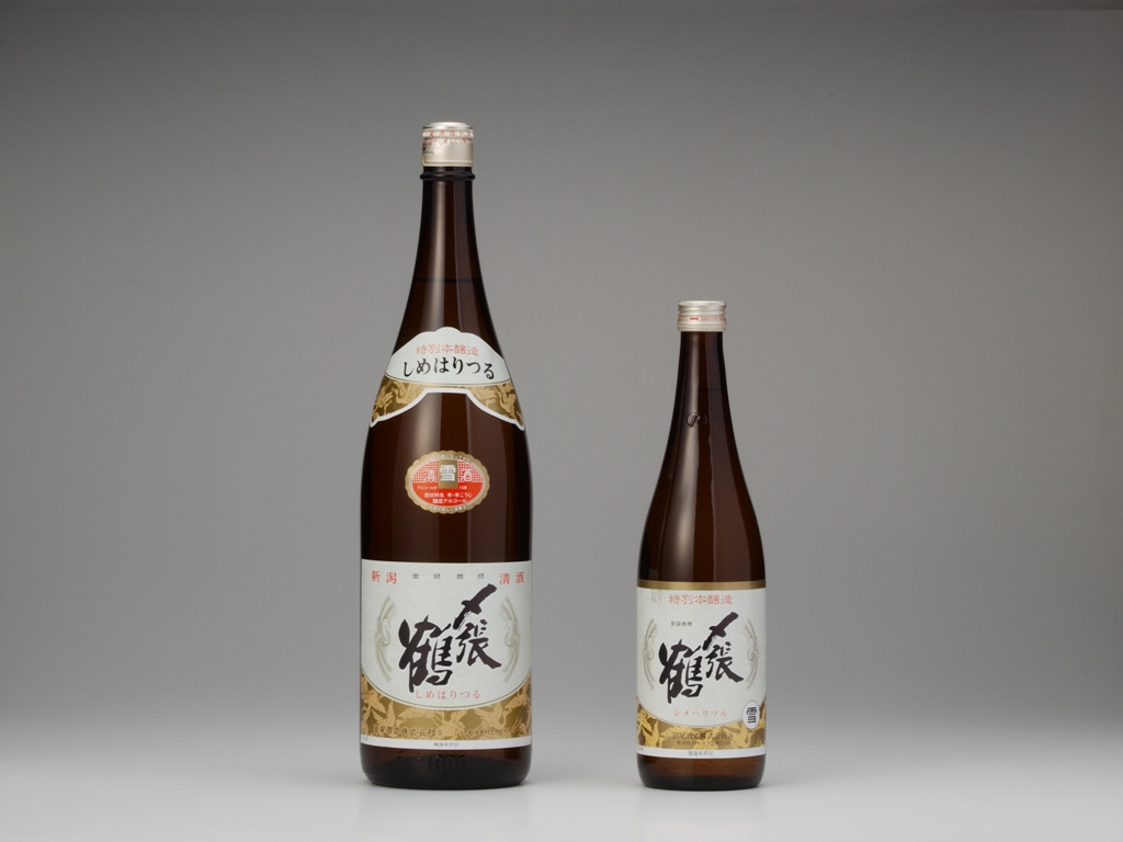 蔵 日本酒 古酒 熟成酒 〆張鶴 雪 １８００ml