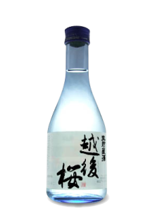 生貯蔵酒 越後桜