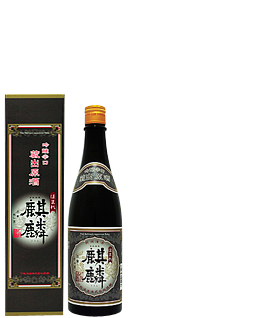 ほまれ麒麟 吟醸辛口蔵出原酒