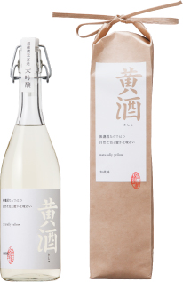 加茂錦 黄酒