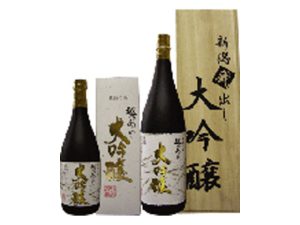 大吟醸酒 越乃あじわい