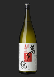 萬寿鏡 特別本醸造酒