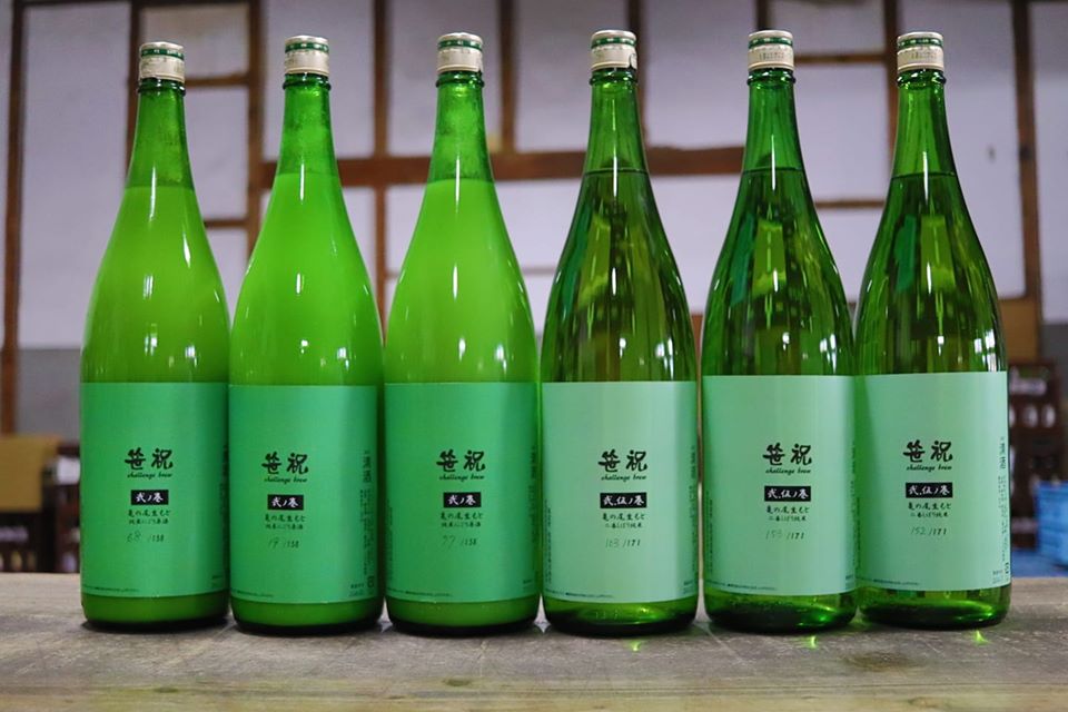 笹祝 challenge brew 弐の巻 亀の尾生もと純米 にごり原酒