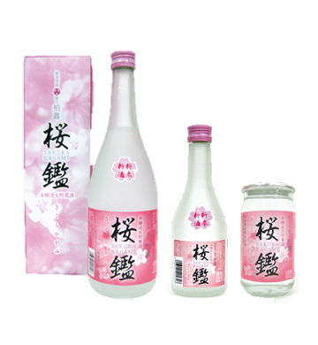 越乃柏露 桜鑑 本醸造生貯蔵酒