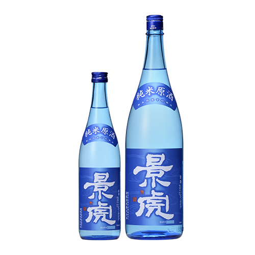 越乃景虎 純米原酒