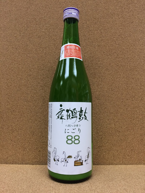 舞鶴 鼓88 にごり生