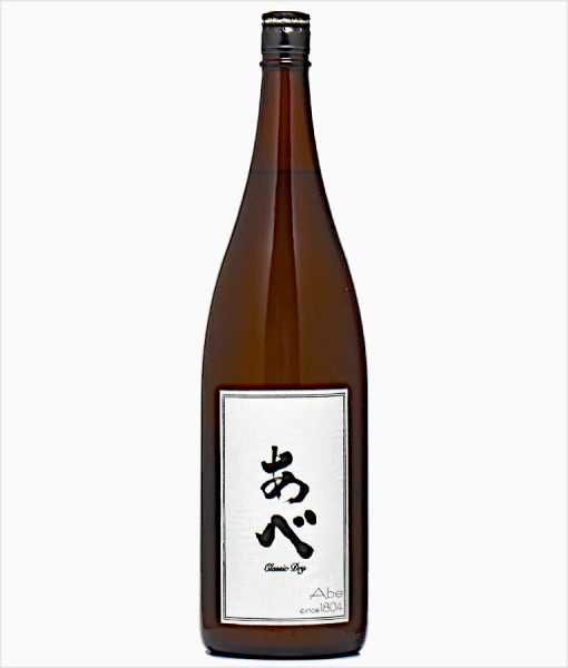 あべ Classic Dry にごり 吟醸生原酒 28BY