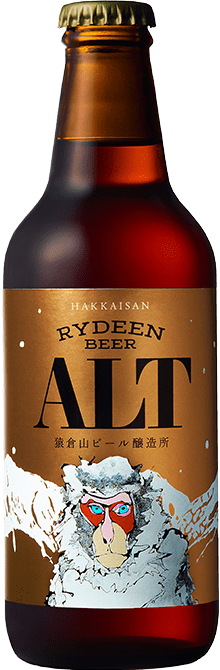 RYDEEN BEER ALT ライディーンビール  アルト