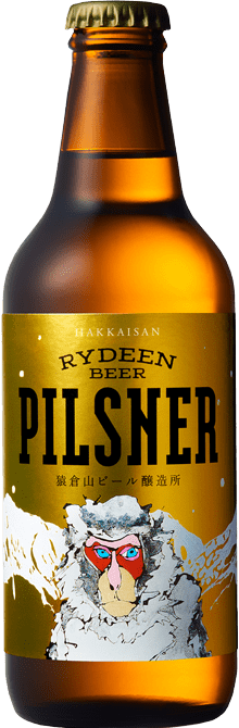 RYDEEN BEER PILSNER ライディーンビール ピルスナー