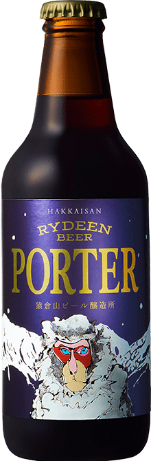 RYDEEN BEER PORTER ライディーンビール ポーター