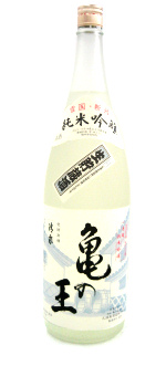 清泉 亀の王 純米吟醸 生貯蔵酒