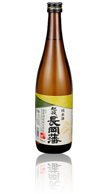 越後長岡藩 純米酒