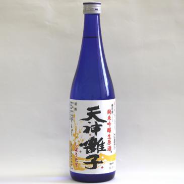 純米吟醸生原酒 天神囃子