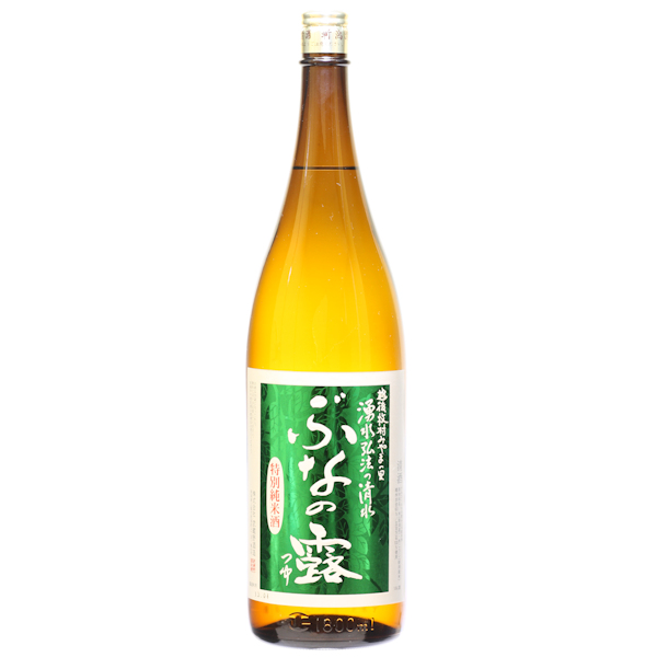 ぶなの露 特別純米酒