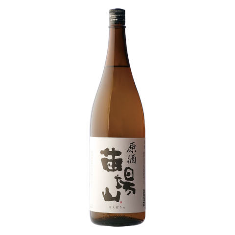 苗場山 原酒