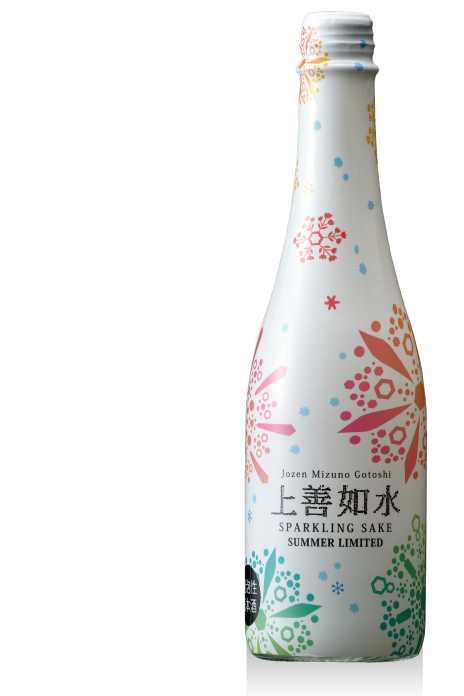 上善如水 SPARKLING SAKE SUMMER LIMITED