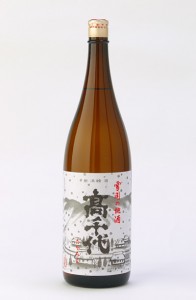 高千代 清酒