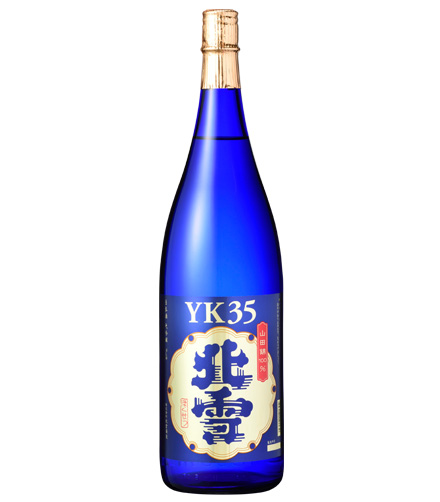 北雪 大吟醸YK35