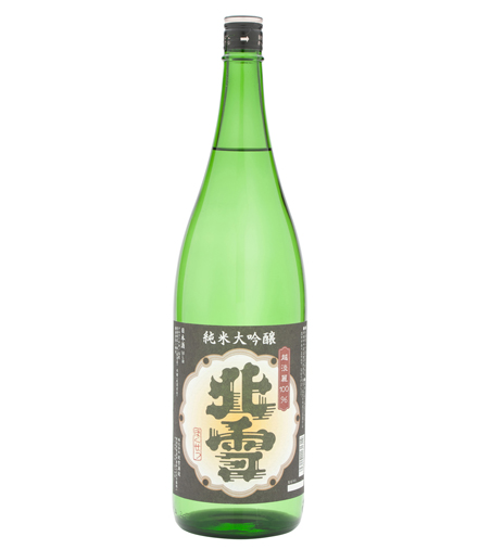 北雪 純米大吟醸 越淡麗
