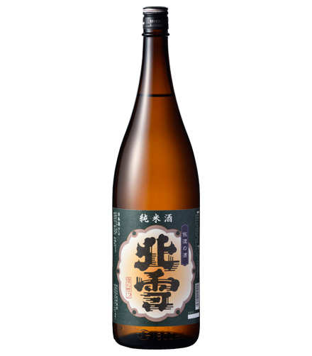 北雪 純米酒