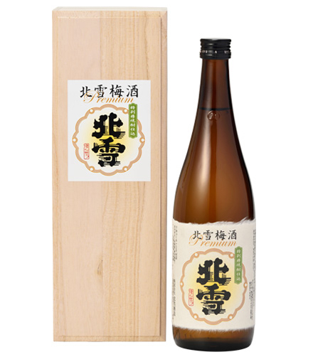 北雪 プレミアム梅酒 特別樽焼酎仕込み