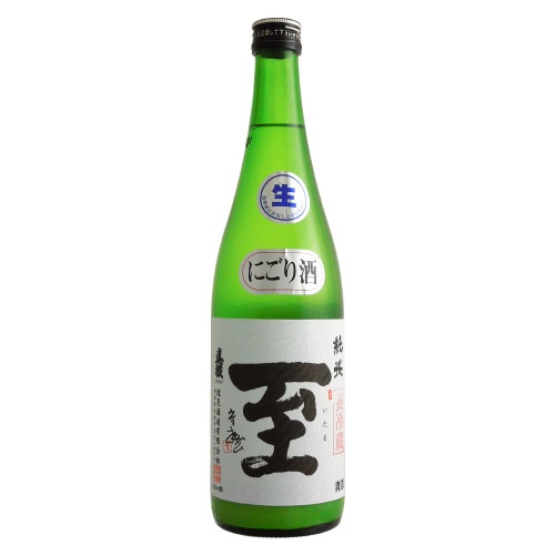 真稜 至 純米にごり酒 生酒