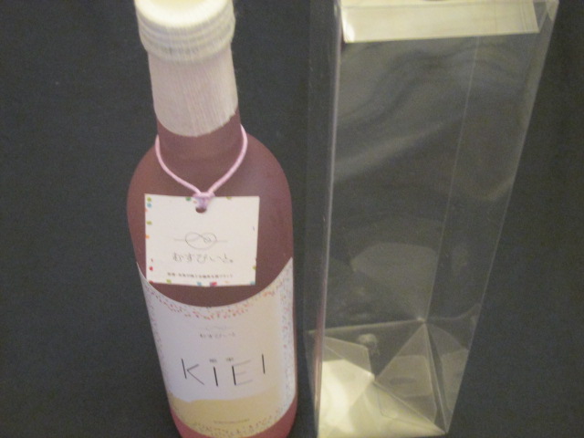 KIEI(姫栄) 純米吟醸酒