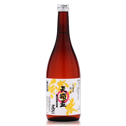 天領盃 純米酒