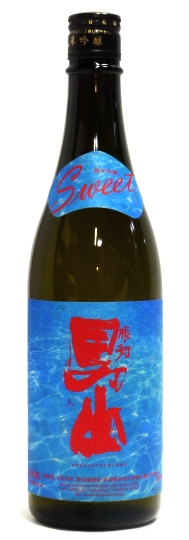 根知男山 Sweet 純米吟醸