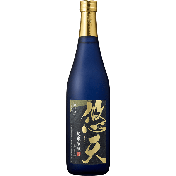 悠天 純米吟醸