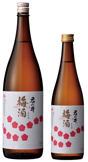 日本酒仕込みの梅酒