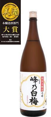 特別本醸造 壱群