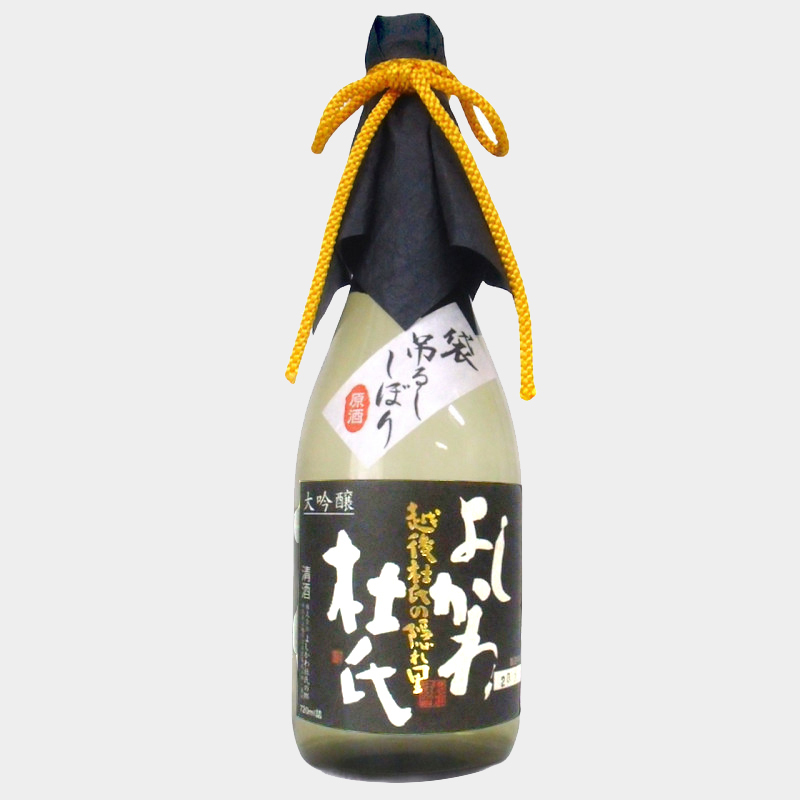 大吟醸吊るし絞り生原酒