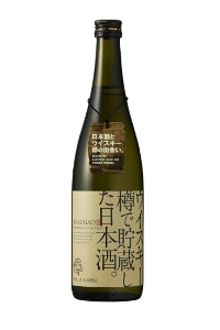 ウイスキー樽で貯蔵した日本酒