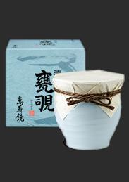清酒 甕覗