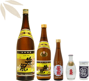 笹祝 新潟印
