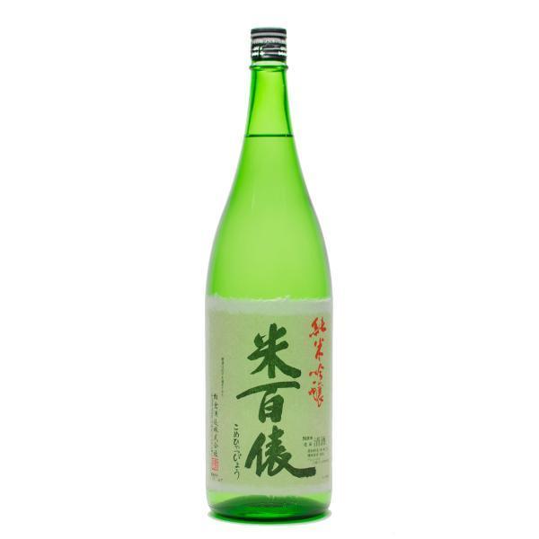 米百俵 純米吟醸