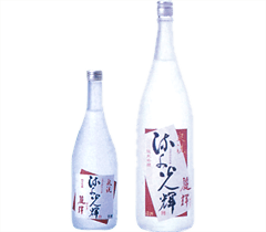 泉流 流千光輝 麗輝