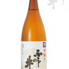 ふじの井　吟醸