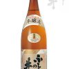 ふじの井　本醸造　上撰