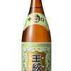 王紋 辛口 普通酒