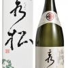 秀松 朱