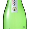 王紋　夢　純米大吟醸　無濾過生原酒