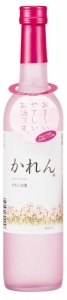かれん