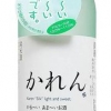 かれんsilk
