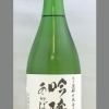 王紋　吟醸　あらばしり　無濾過生原酒