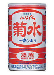 Thumbnail of post image 145