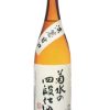 菊水の四段仕込