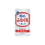 吟醸生原酒 熟成 ふなぐち菊水一番しぼり